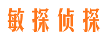 蕲春市调查取证